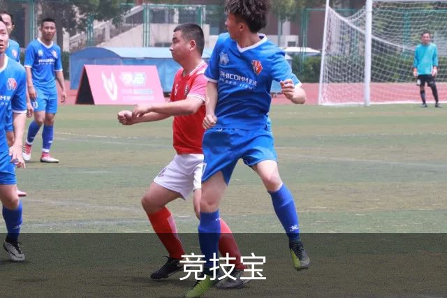 竞技宝